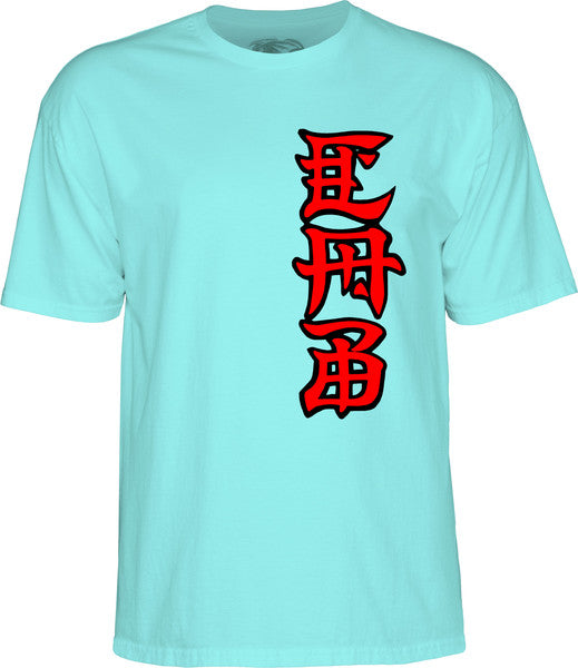 Powell T-Shirt Cab Ban This Ss Celadon