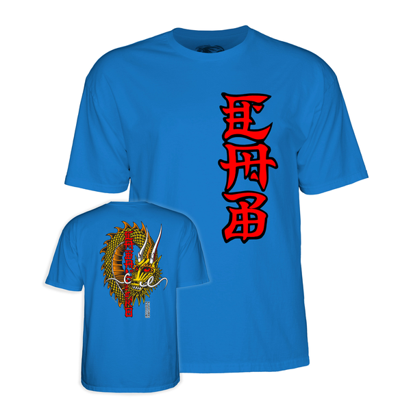 Powell T-Shirt Cab Ban This Ss Royal Blue