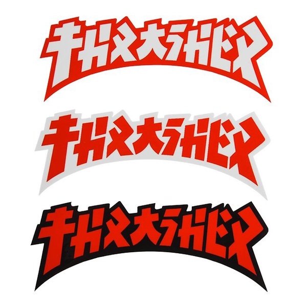 Thrasher Sticker (Pack De 25) Godzilla Die Cut