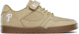 Es Accel Slim Plus Tan Gum