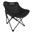 Creature Chaise Lost At Sea Camp Chair Black