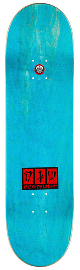 Deathwish Deck Skull Bod