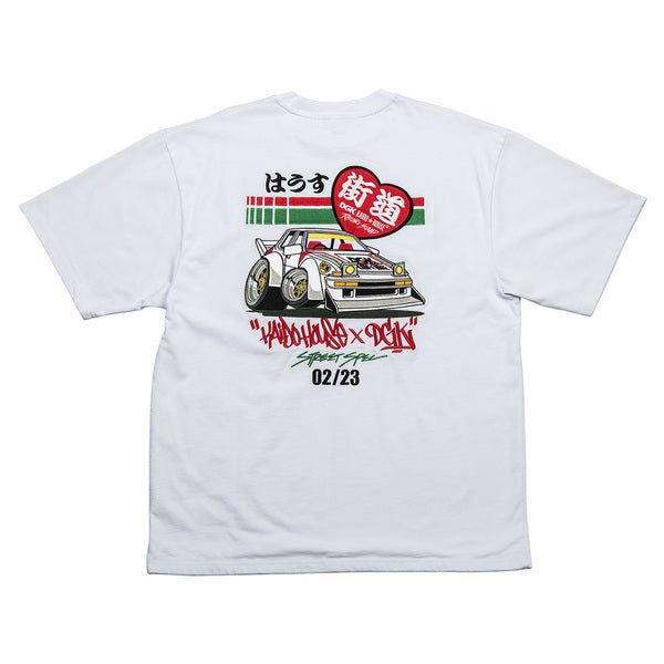 Tee-shirt DGK Kaido House Camber Knit White
