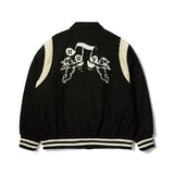 Veste Huf Song Varsity Black