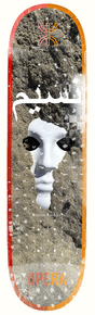 Opera Deck Nassim Buried Ex7