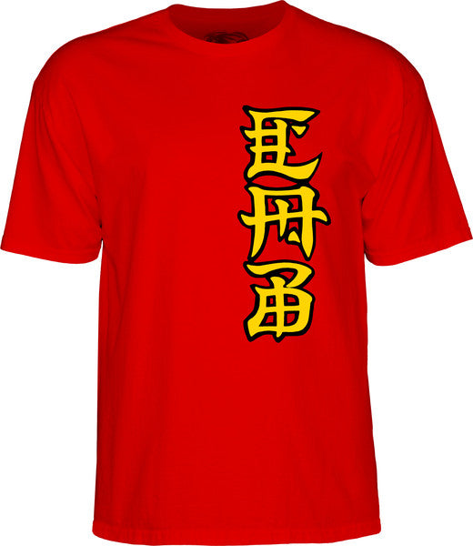 Powell T-Shirt Cab Ban This Ss Red
