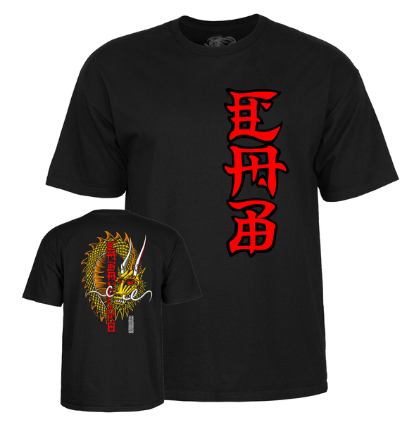 Powell T-Shirt Cab Ban This Ss Black