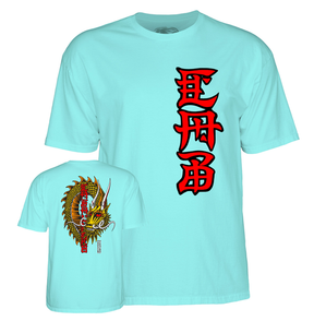 Powell T-Shirt Cab Ban This Ss Celadon