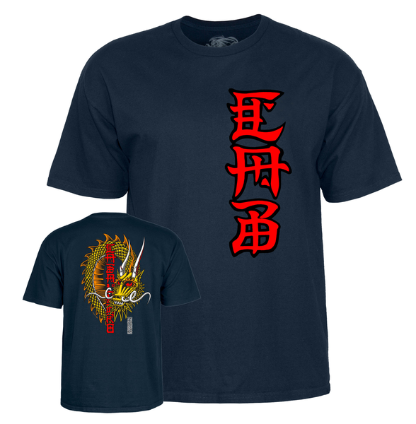 Powell T-Shirt Cab Ban This Ss Navy