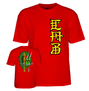 Powell T-Shirt Cab Ban This Ss Red
