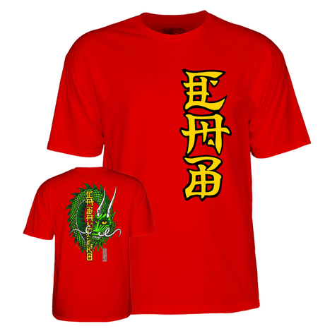 Powell T-Shirt Cab Ban This Ss Red