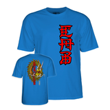 Powell T-Shirt Cab Ban This Ss Royal Blue