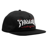 Thrasher Cap Calligraphy Snapback Black