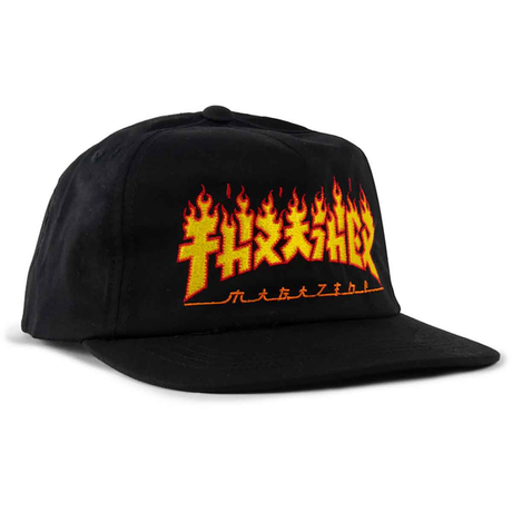 Thrasher Cap Godzilla Flame Snapback Black