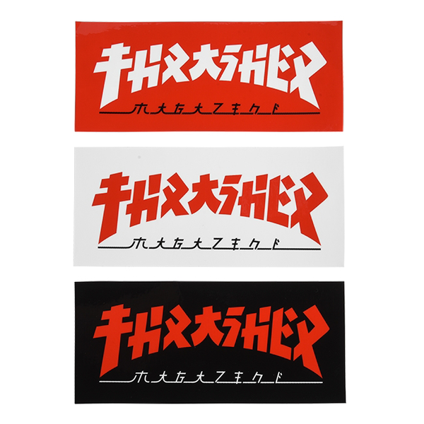 Thrasher Sticker (Pack De 25) Godzilla Rectangle