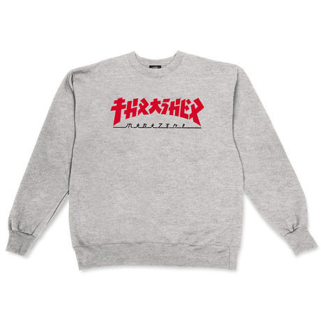 Thrasher Sweat Godzilla Crew Light Steel