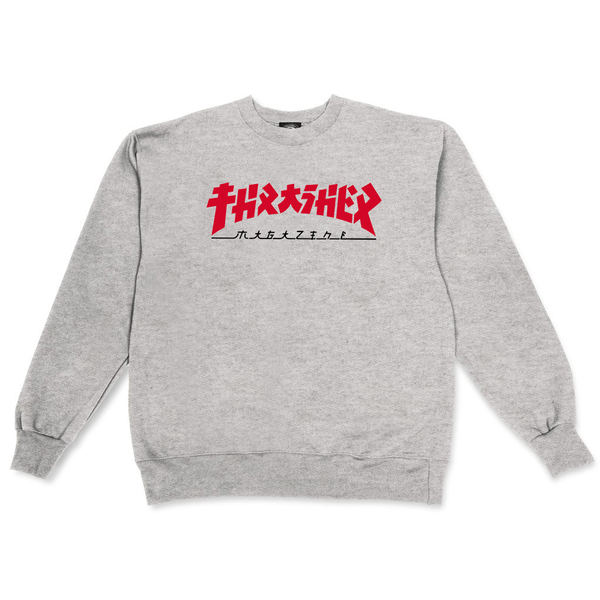 Thrasher Sweat Godzilla Crew Light Steel