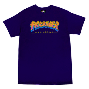 Thrasher T-Shirt Godzilla Burst Ss Navy