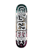 Skateboard complet Globe G0 Heyman Psychodelic 8,5"
